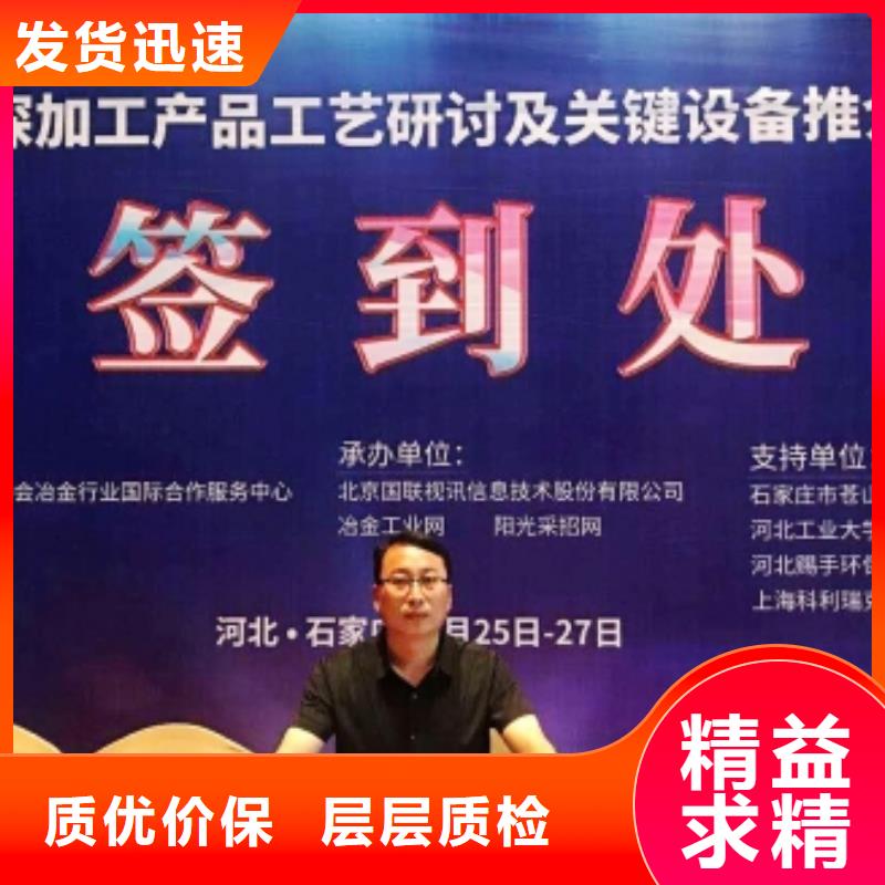 氧化钙拥有多家成功案例