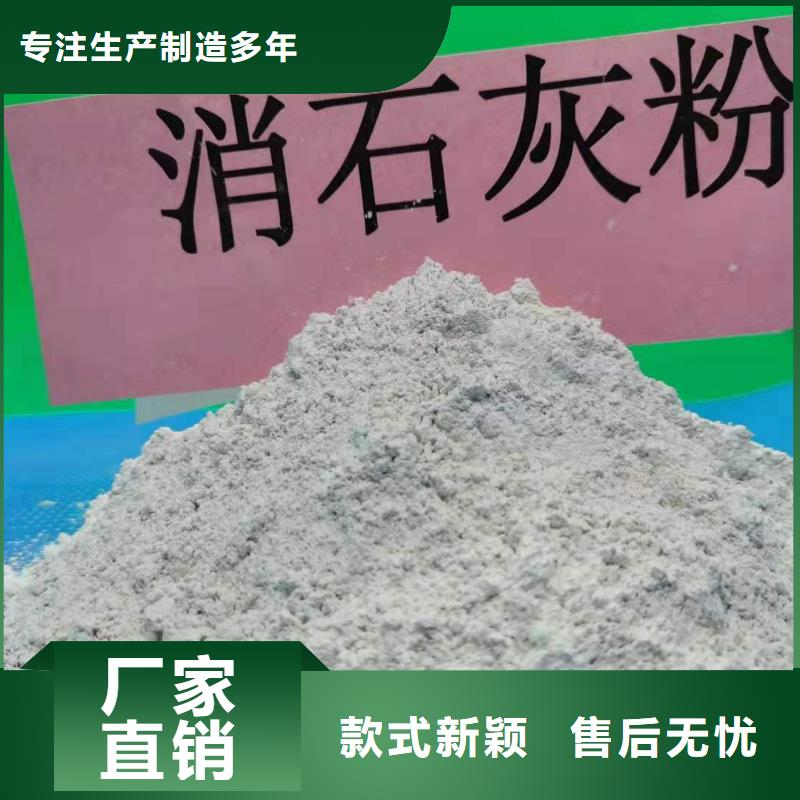 氧化钙分类和特点