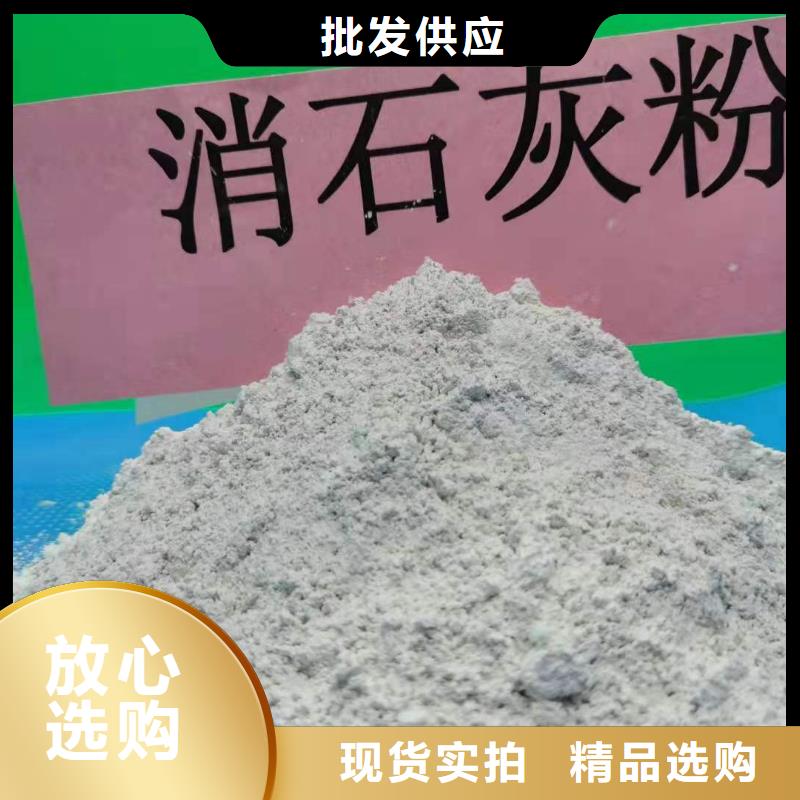 氧化钙源头厂家量大价优