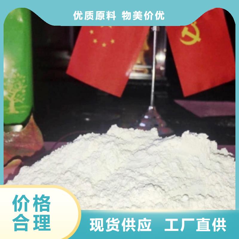氧化钙库存量大
