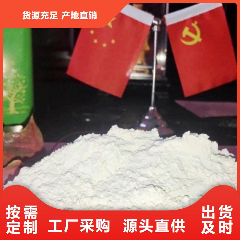氧化钙可放心采购