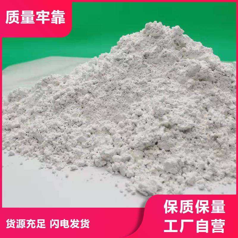 氧化钙价格合理