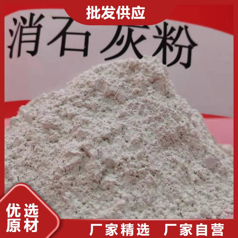 氧化钙快捷的物流配送
