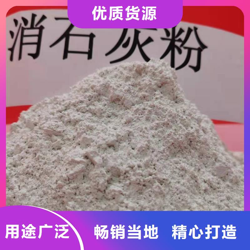 氧化钙支持定制贴心售后
