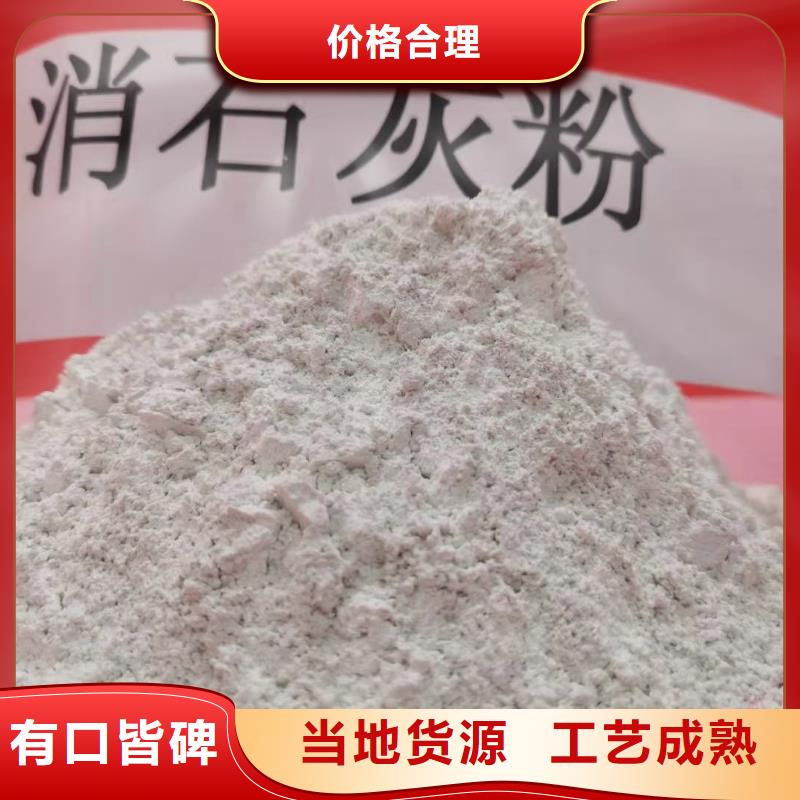 氧化钙种类齐全