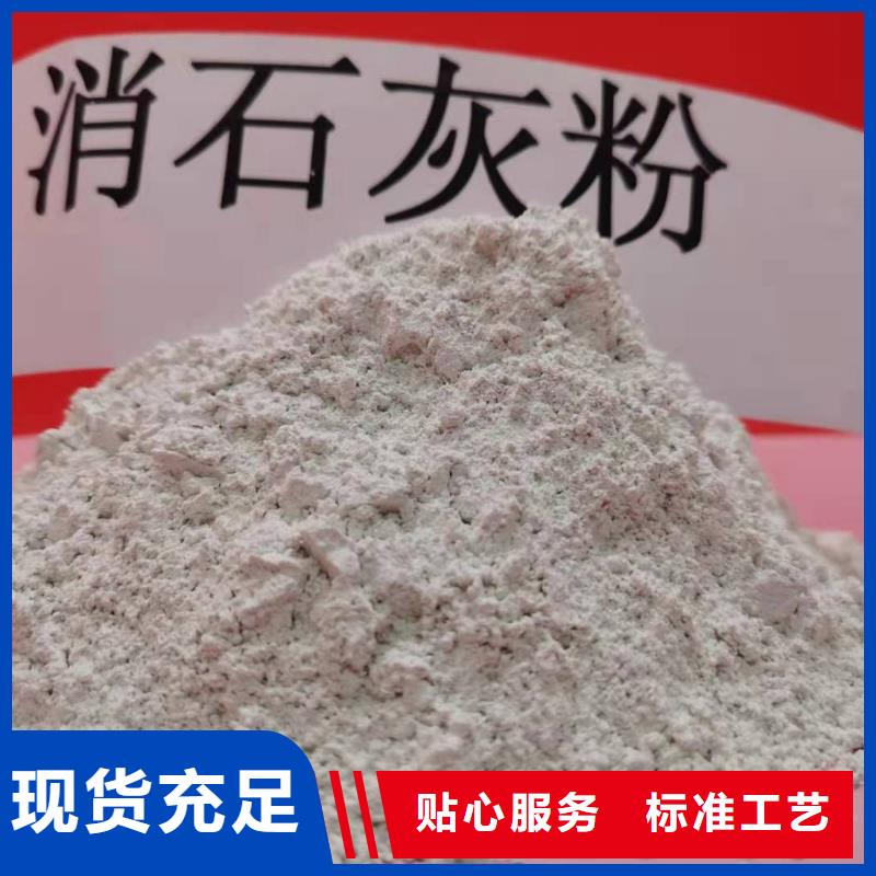 氧化钙好产品价格低