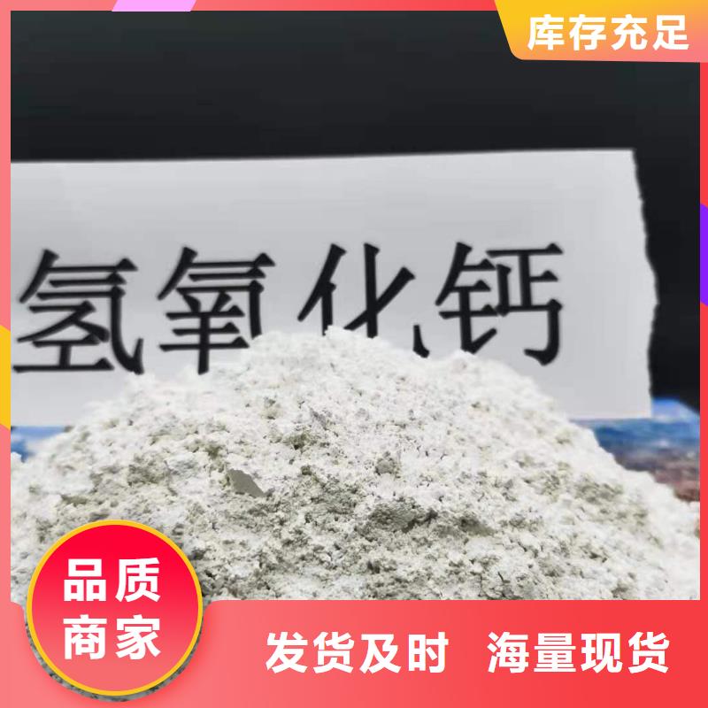 氧化钙现货齐全售后无忧
