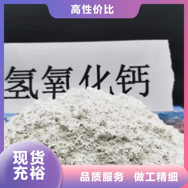 氧化钙工厂现货供应