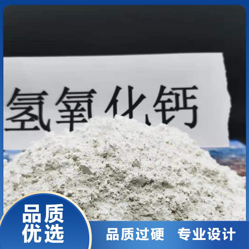 氧化钙拥有多家成功案例