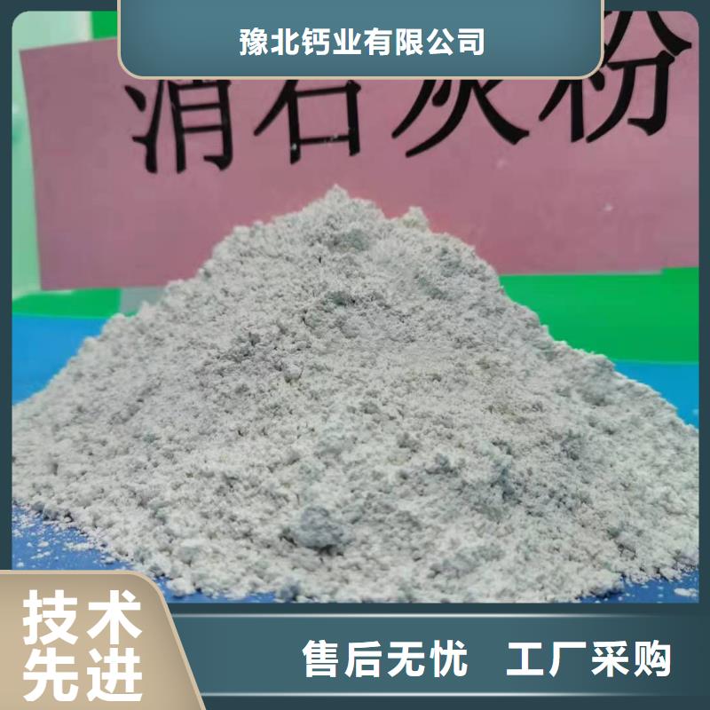  氧化钙厂家直销