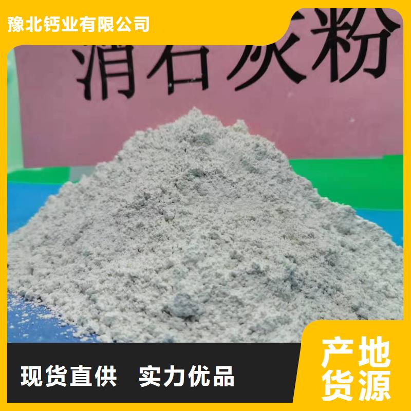 氧化钙价格公道合理
