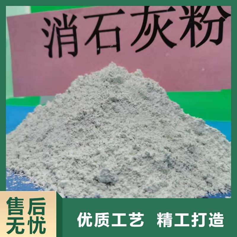 氧化钙_白灰块供应服务至上
