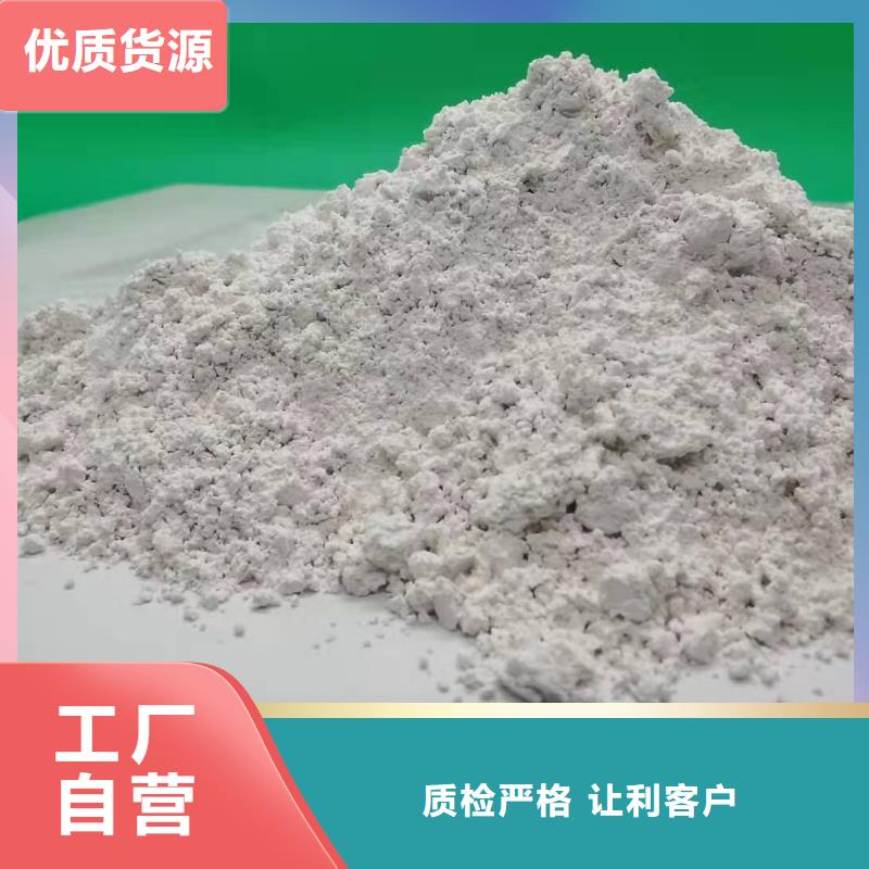 氧化钙_白灰块氧化钙厂家一手货源