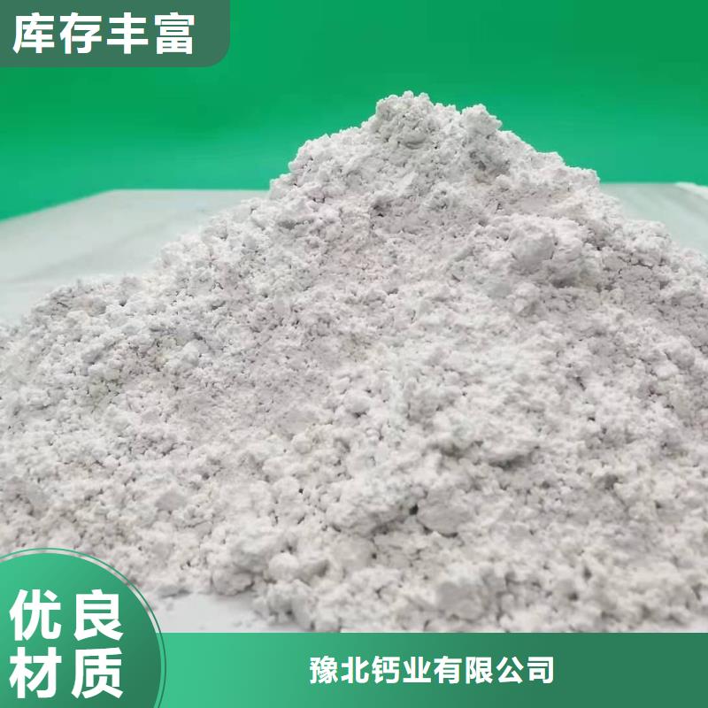 氧化钙现货齐全售后无忧