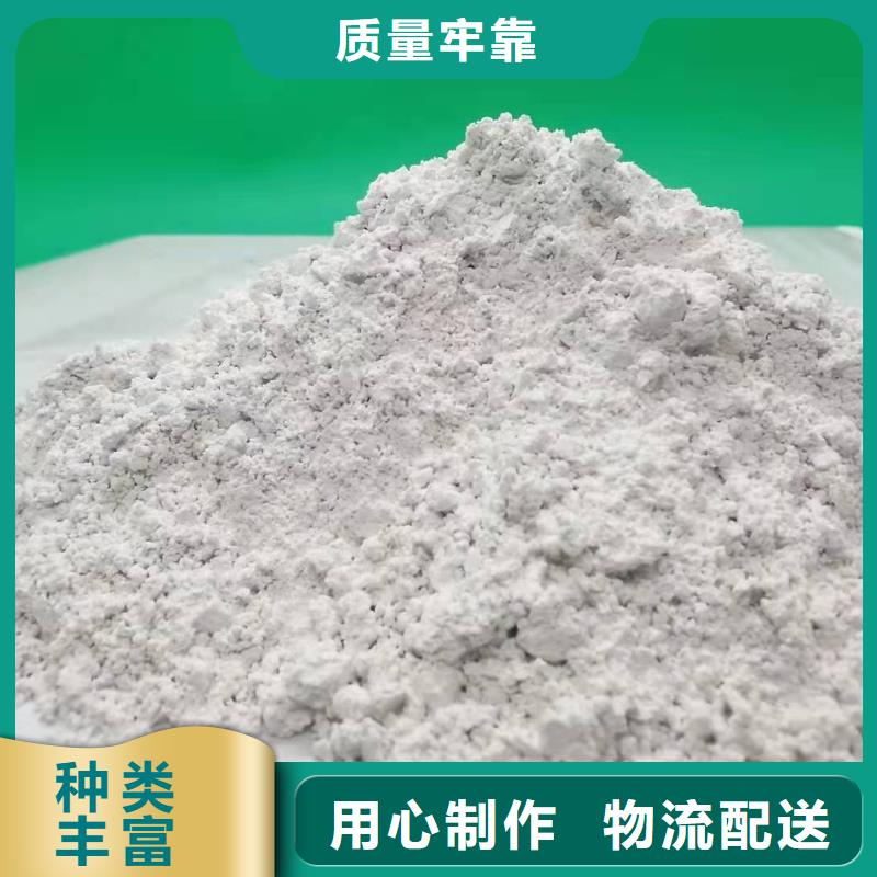 氧化钙质检严格