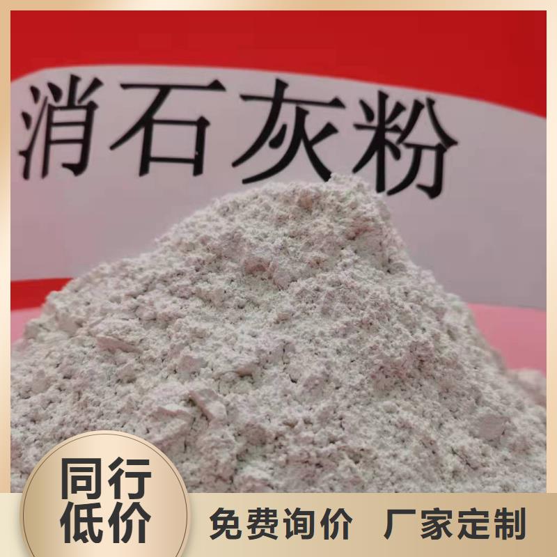 氧化钙工厂现货供应