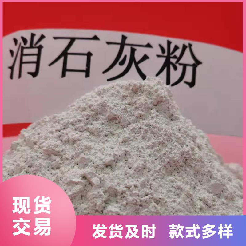 氧化钙高性价比