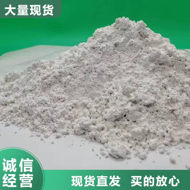 氧化钙规格型号全