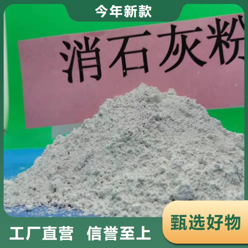 氧化钙多行业适用