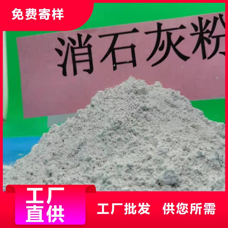 氧化钙老客户钟爱