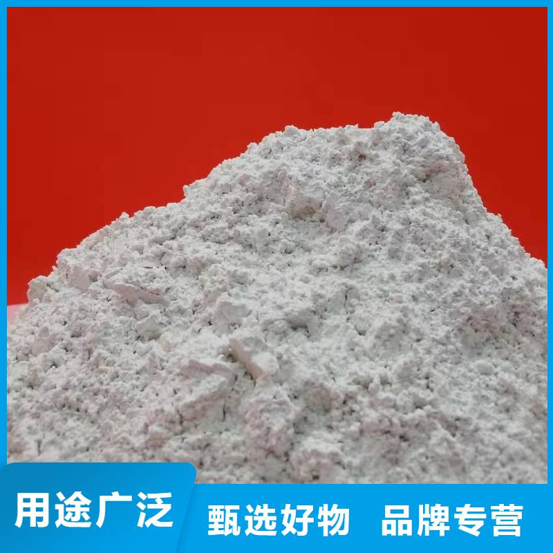 氧化钙敢与同行比价格