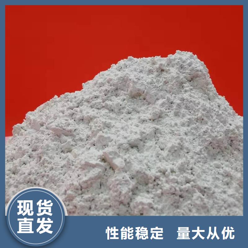 氧化钙价格公道合理