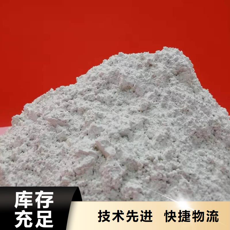 氧化钙量大更优惠
