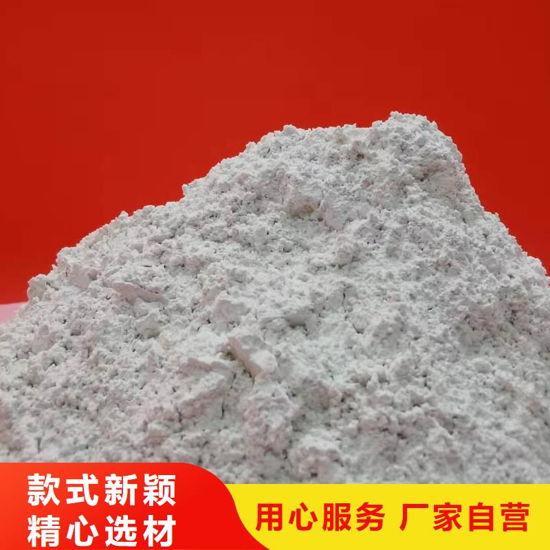 氧化钙精选货源