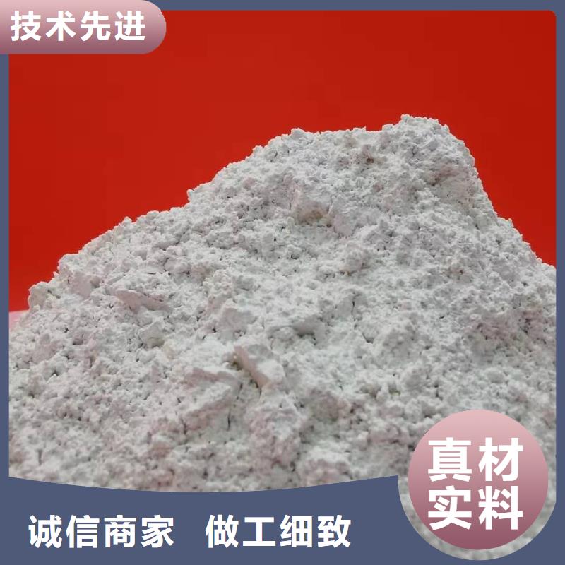 氧化钙多种工艺