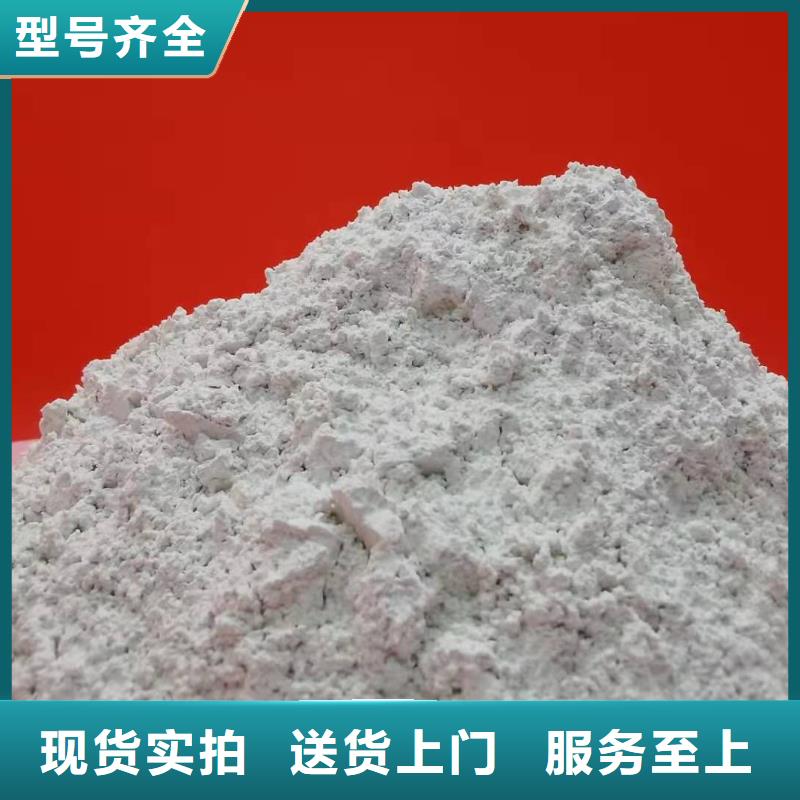 氧化钙白灰块氧化钙多家仓库发货