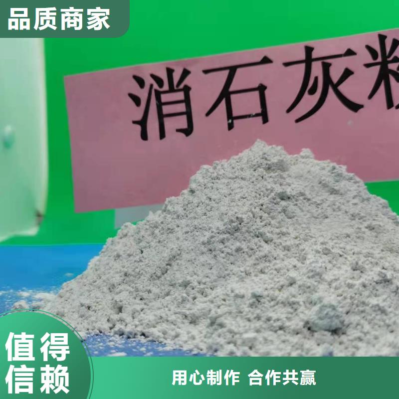 氧化钙免费询价