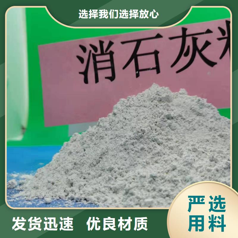 氧化钙种类齐全