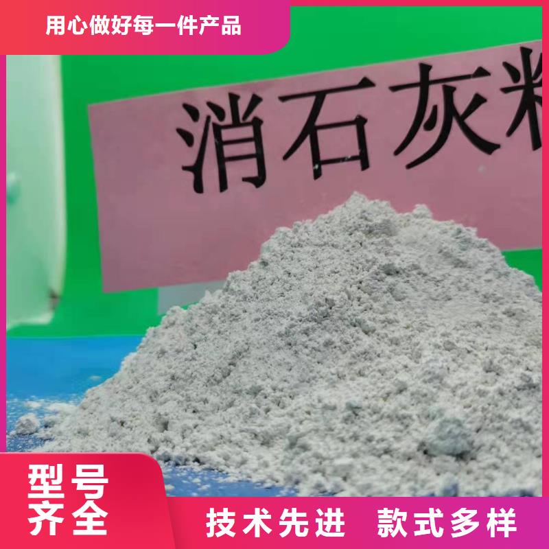 氧化钙多种款式可随心选择