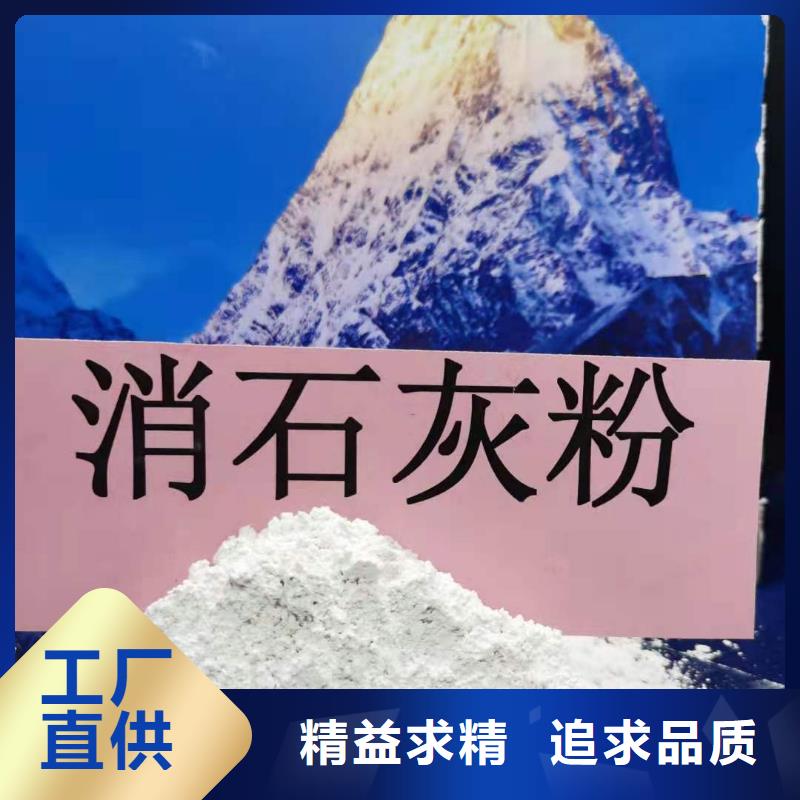 氧化钙老客户钟爱