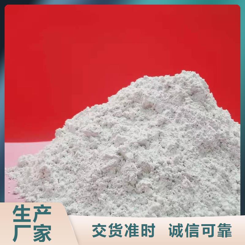氧化钙快速发货