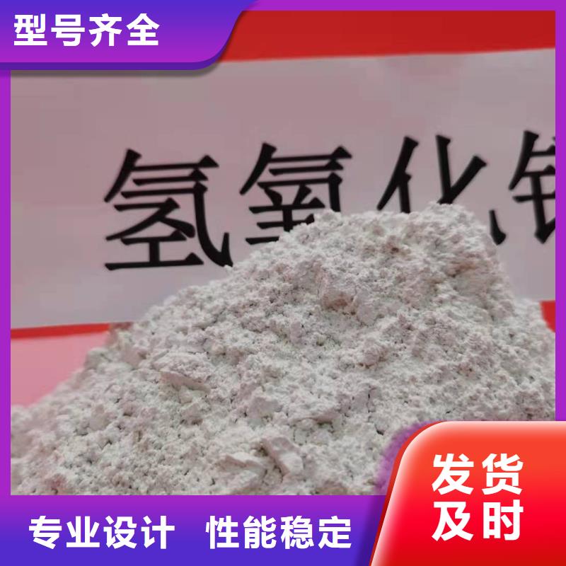 氧化钙可接急单