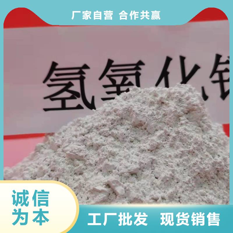 氧化钙,白灰块氧化钙为品质而生产