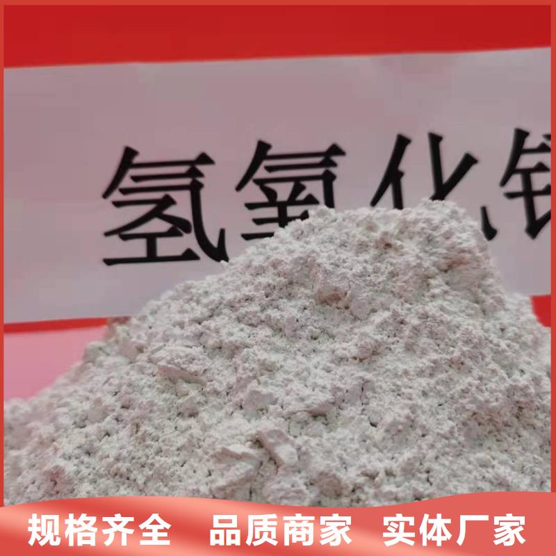 氧化钙产品实拍