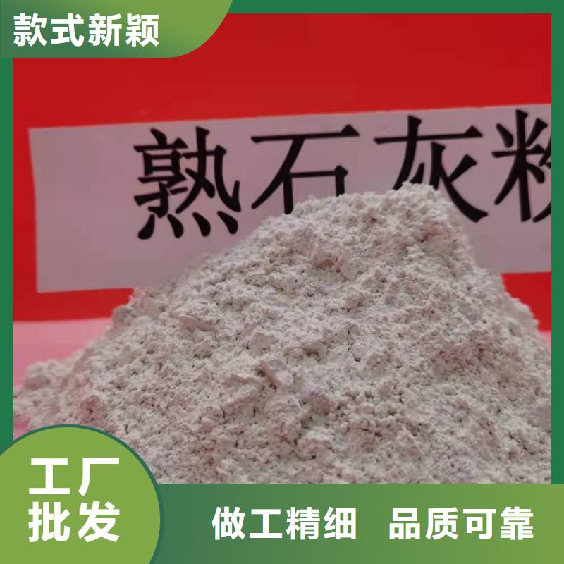【氧化钙】白灰块氧化钙厂家直销厂家