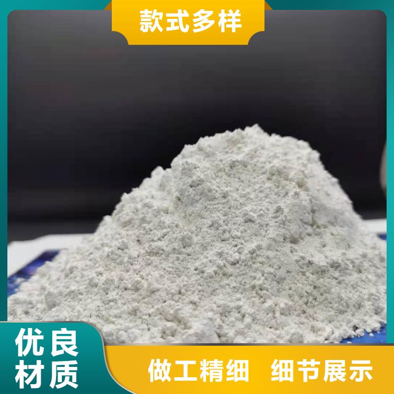 氧化钙工厂直营