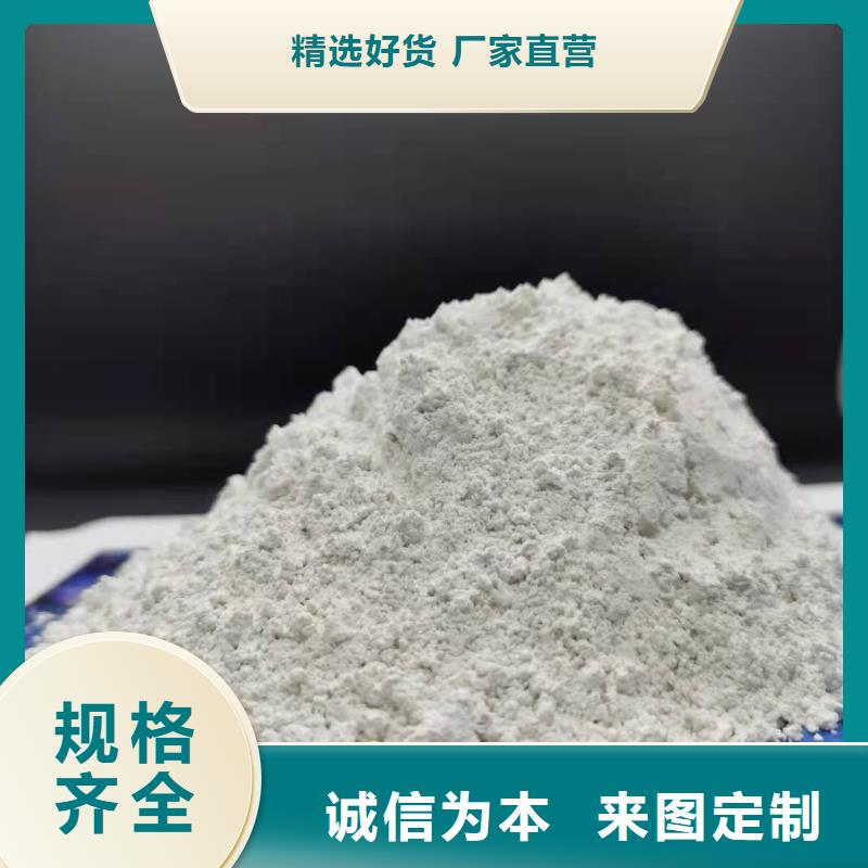 氧化钙-白灰块氧化钙拒绝中间商