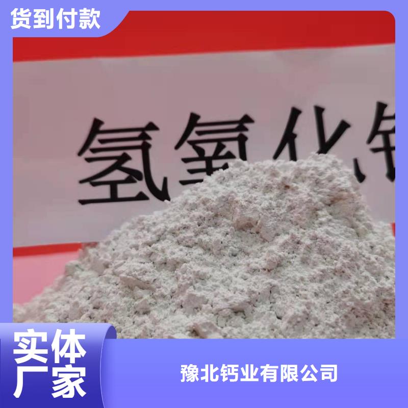 氧化钙 【白灰块供应】支持货到付清