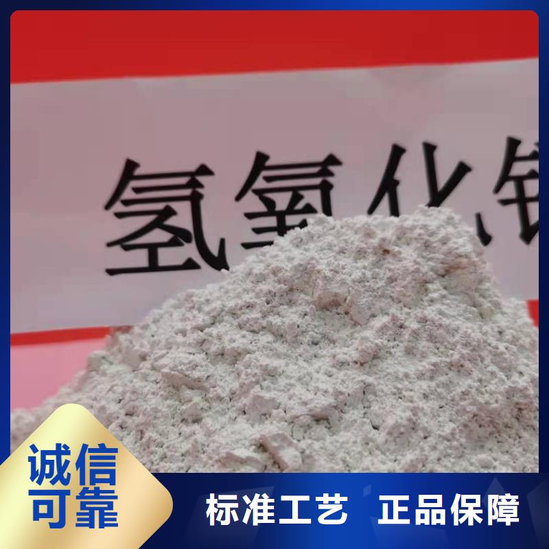 氧化钙货源直供