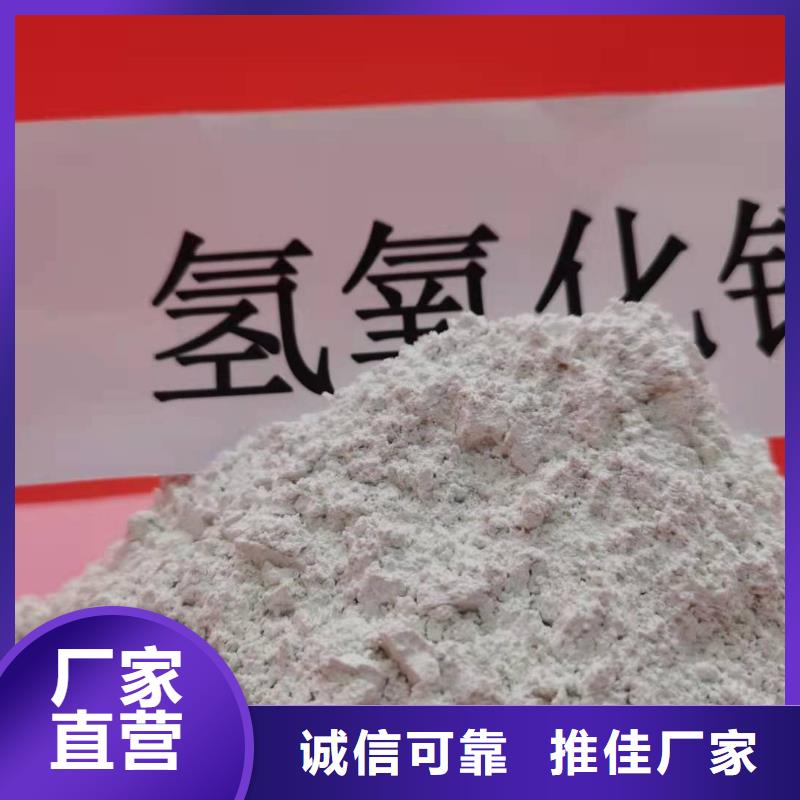 氧化钙厂家案例
