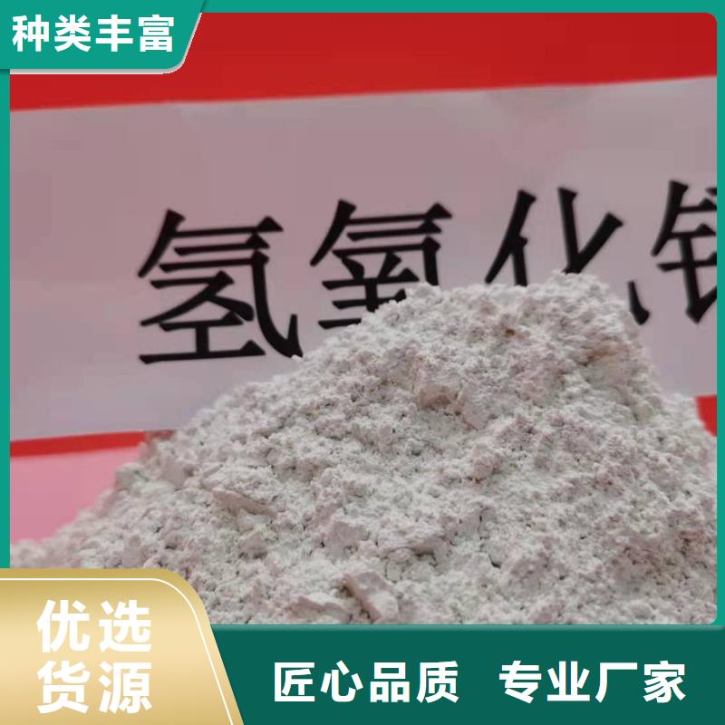 【氧化钙】白灰块氧化钙厂家直销厂家