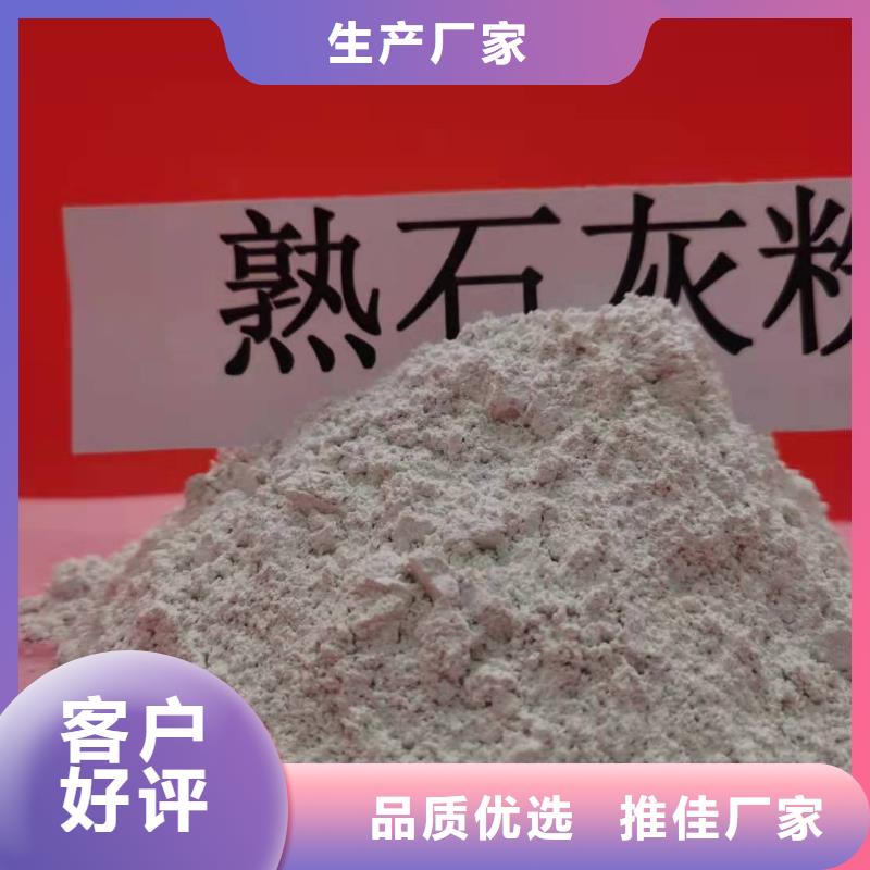 氧化钙价格公道合理