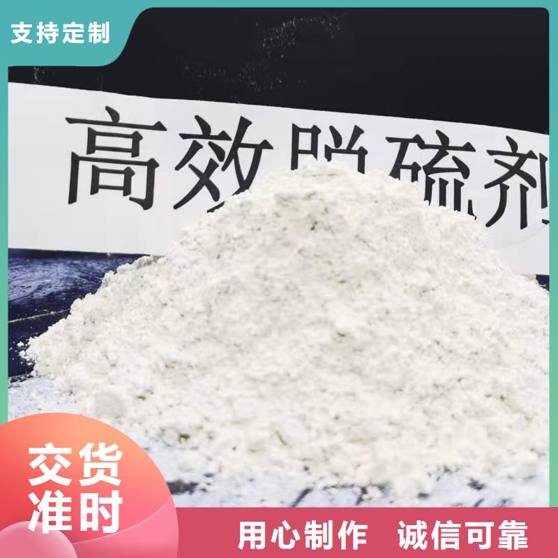 【氧化钙】白灰块氧化钙厂家直销厂家