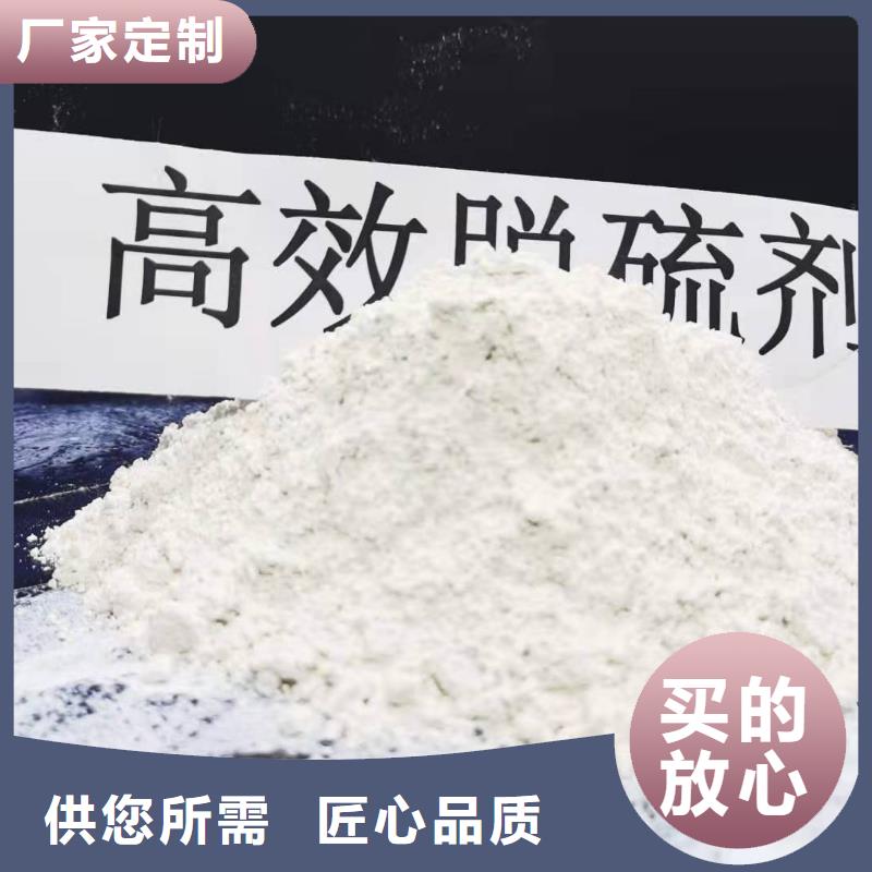 氧化钙氧化钙批发精挑细选好货