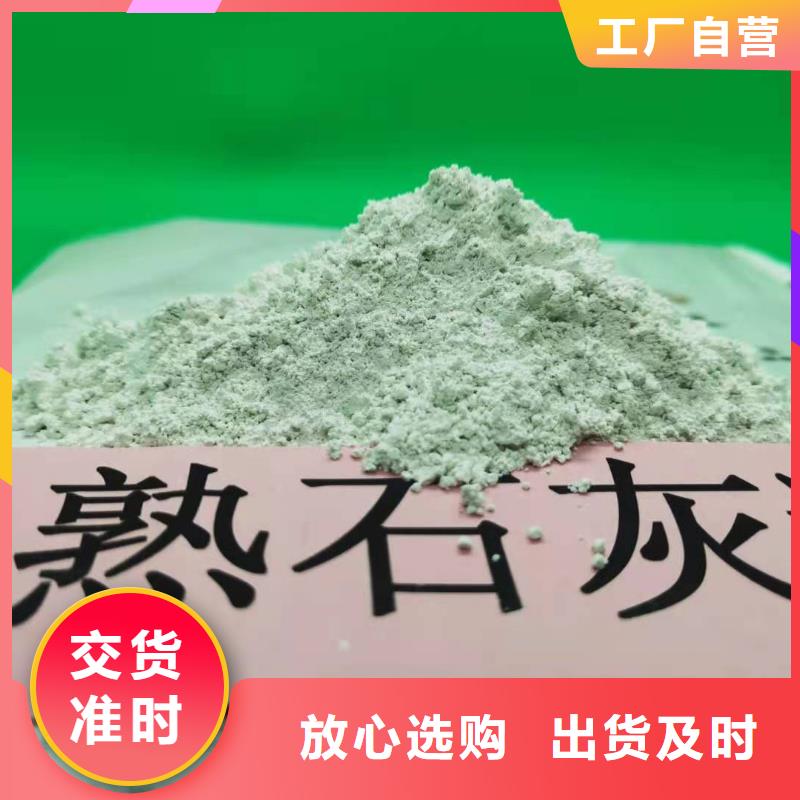 氧化钙大量现货供应
