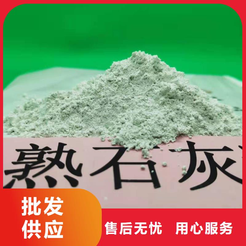 氧化钙氢氧化钙厂匠心工艺